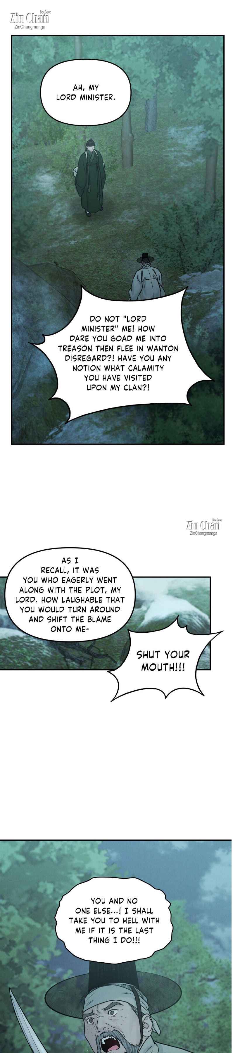 Gale of the God Chapter 45.5 - Page 9 in English