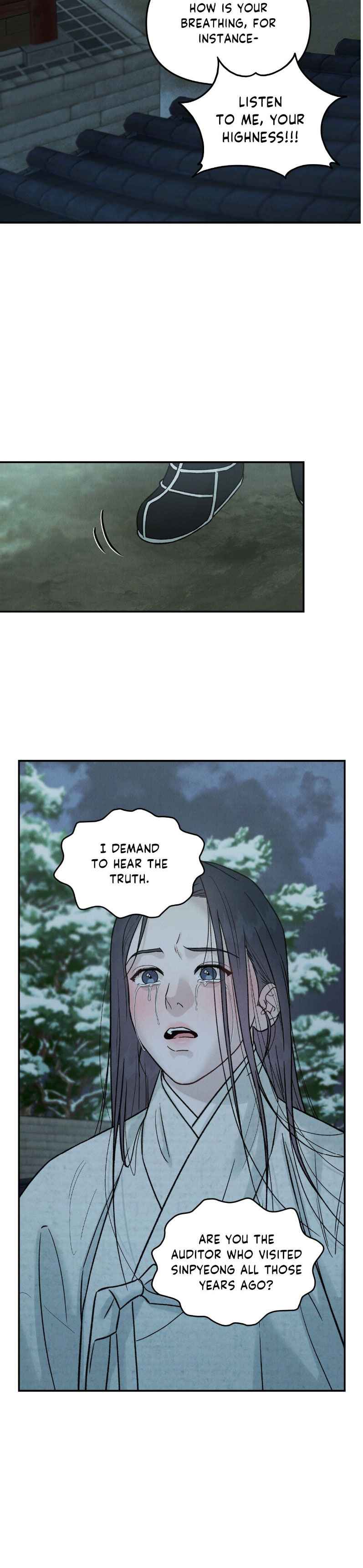Gale of the God Chapter 45 - Page 5 in English
