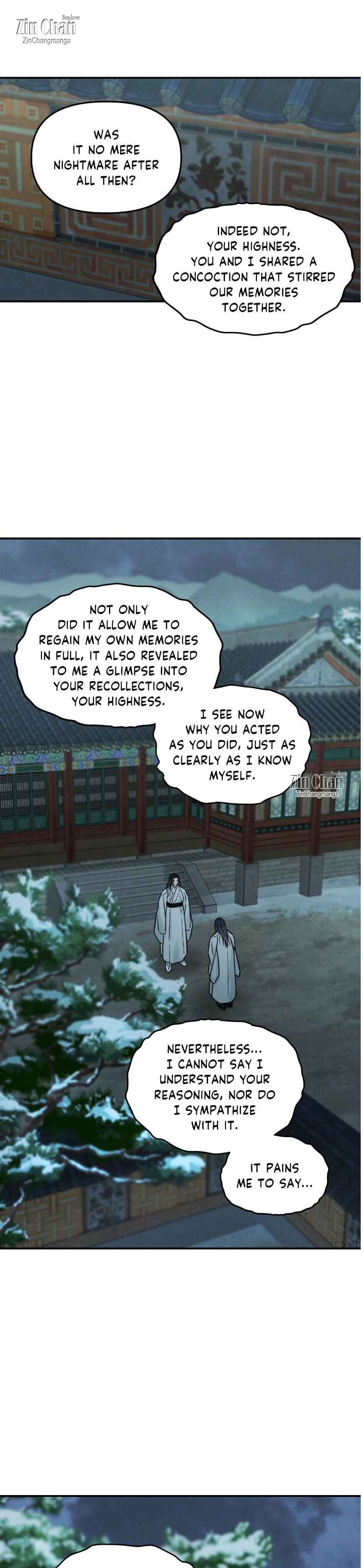 Gale of the God Chapter 45 - Page 6 in English