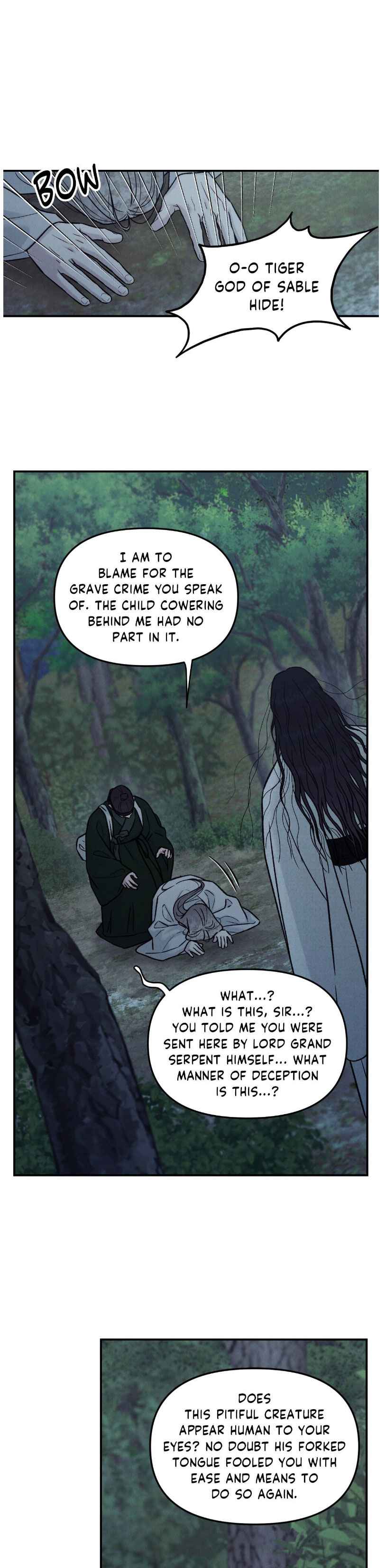 Gale of the God Chapter 46 - Page 5 in English
