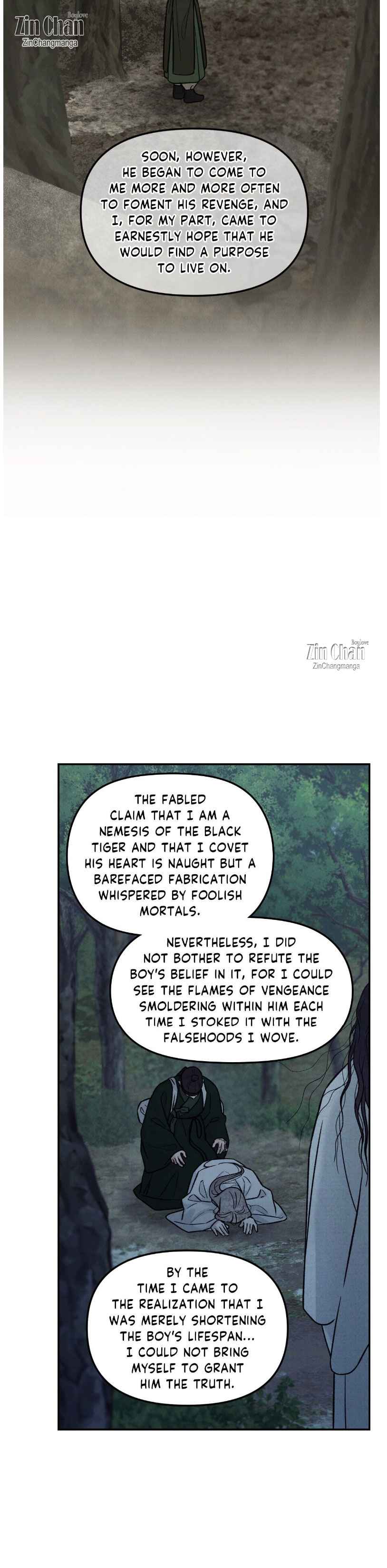 Gale of the God Chapter 46 - Page 7 in English