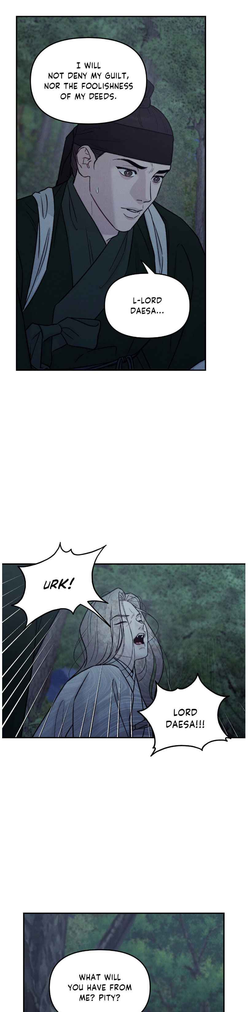 Gale of the God Chapter 46 - Page 8 in English