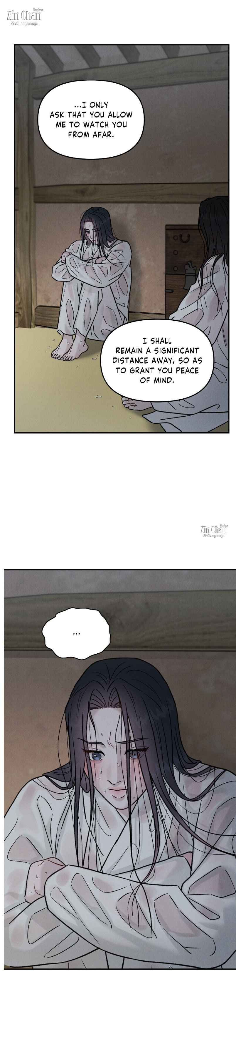 Gale of the God Chapter 47.5 - Page 7 in English