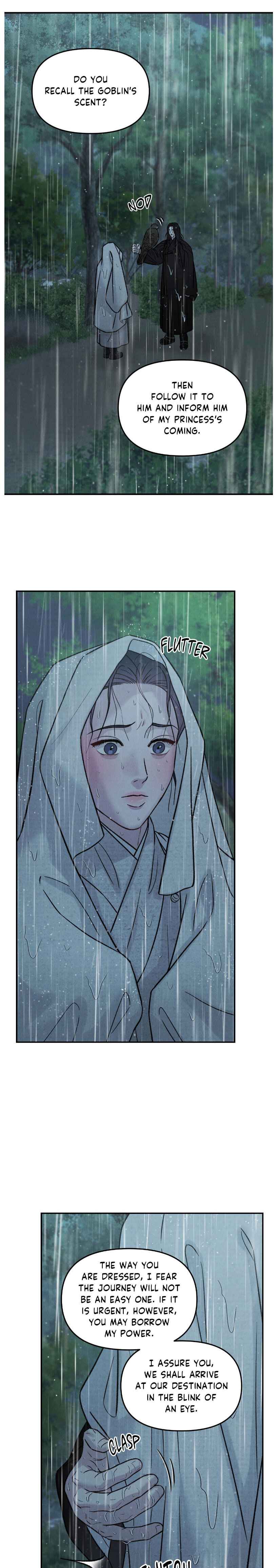 Gale of the God Chapter 47 - Page 12 in English