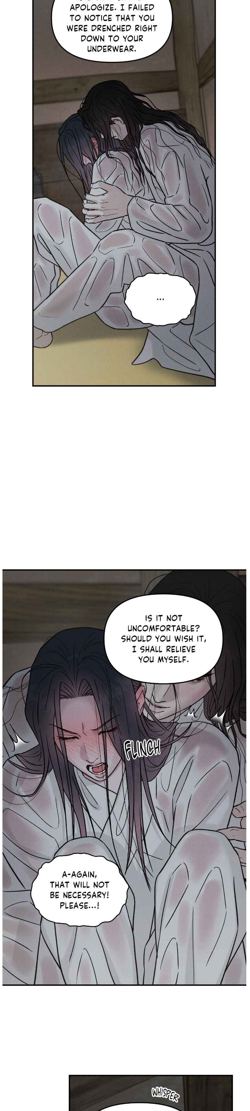 Gale of the God Chapter 48.5 - Page 7 in English