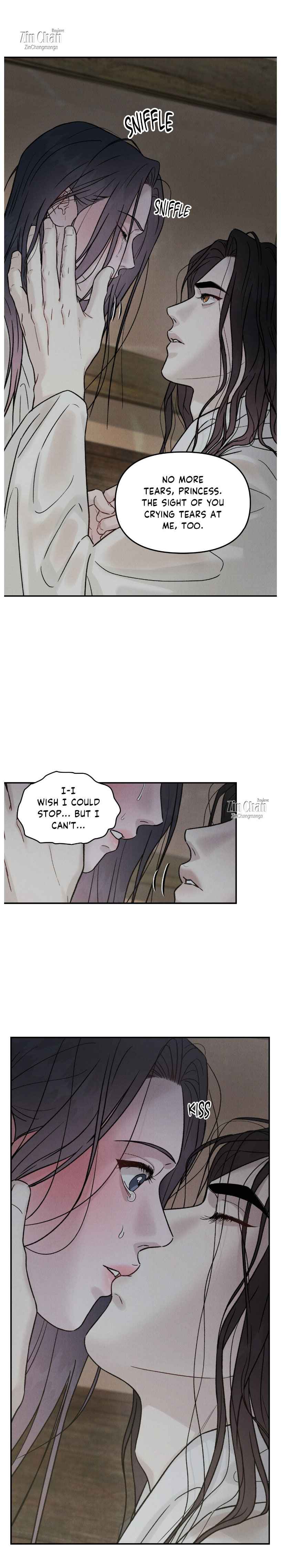 Gale of the God Chapter 48 - Page 13 in English