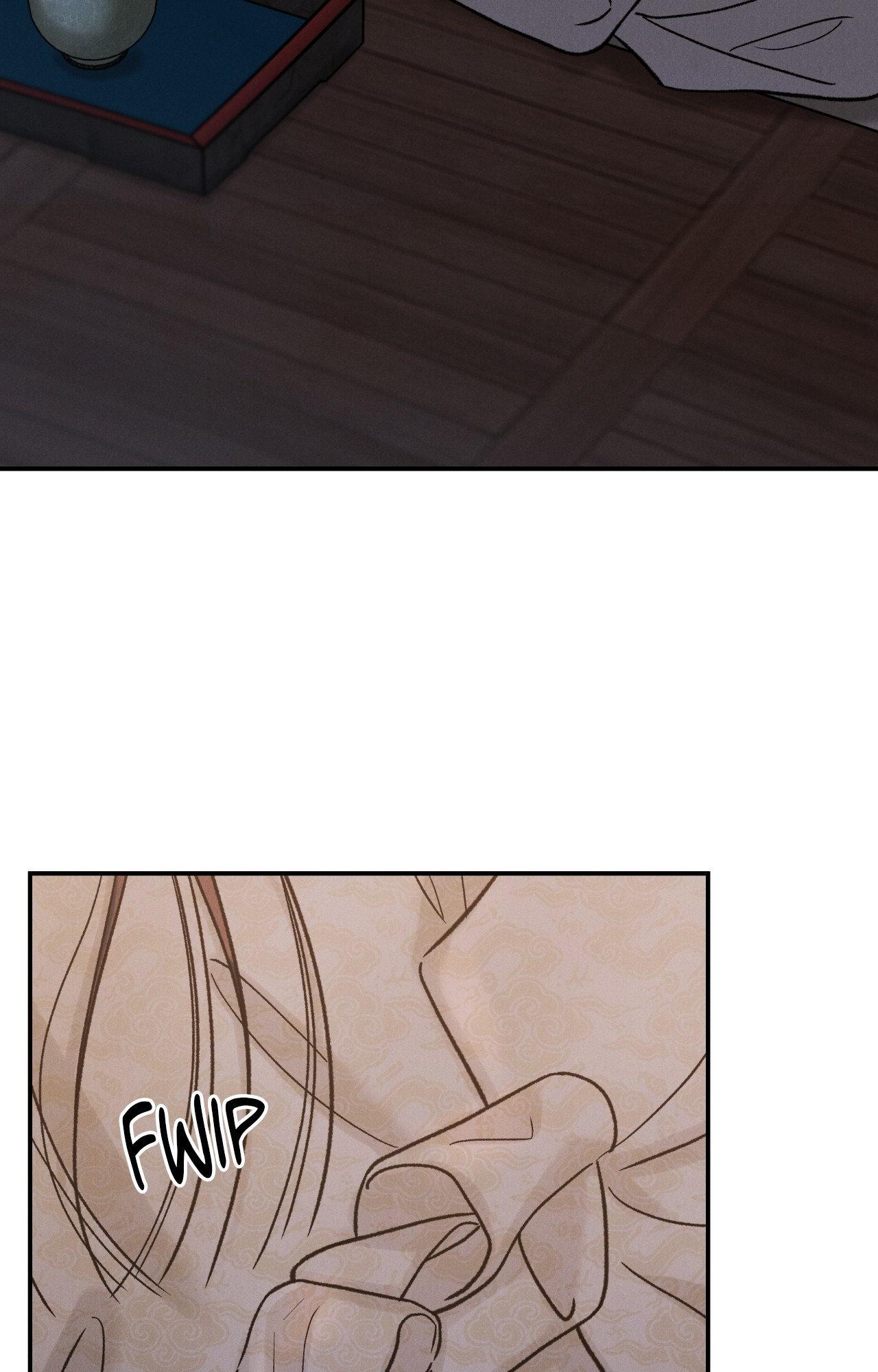 Gale of the God Chapter 5 - Page 3 in English