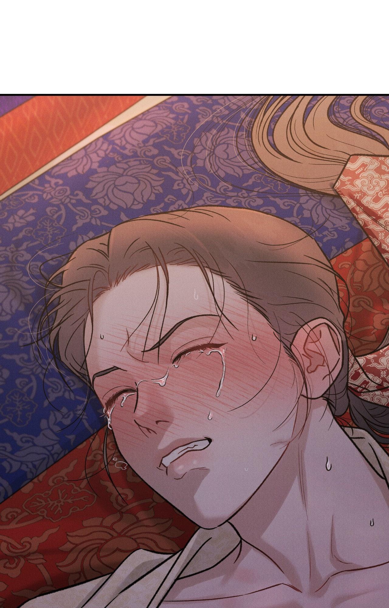 Gale of the God Chapter 5 - Page 36 in English