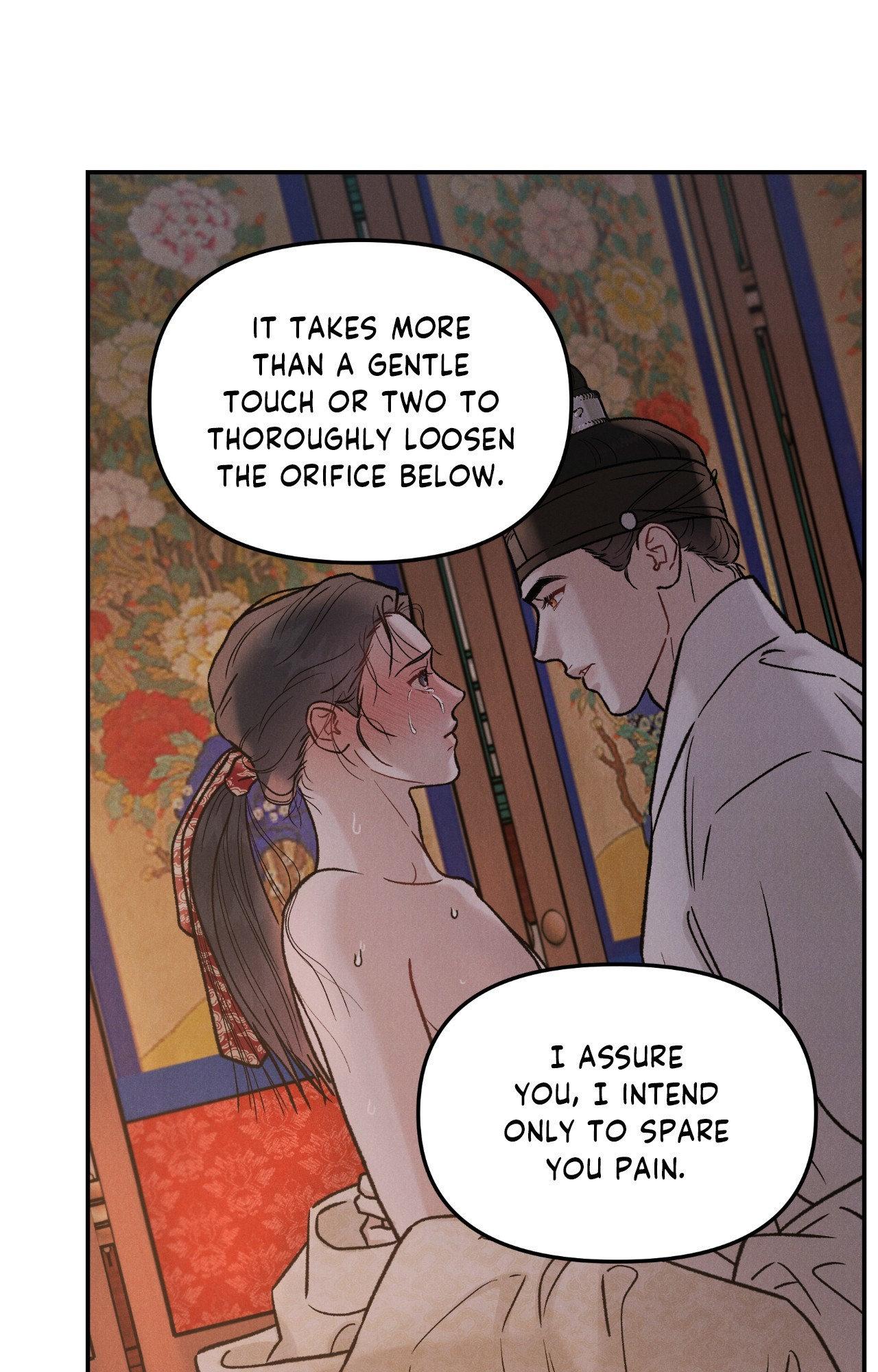 Gale of the God Chapter 5 - Page 48 in English