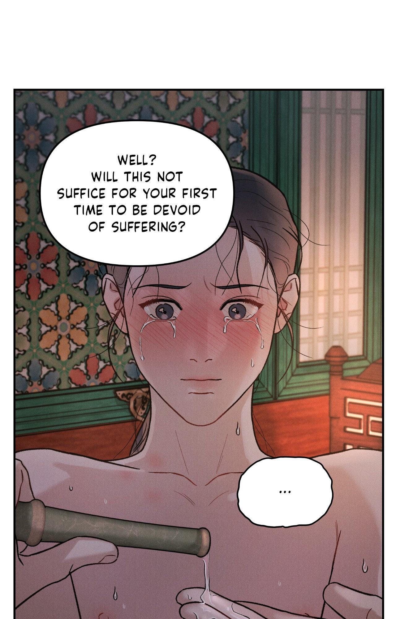 Gale of the God Chapter 5 - Page 50 in English
