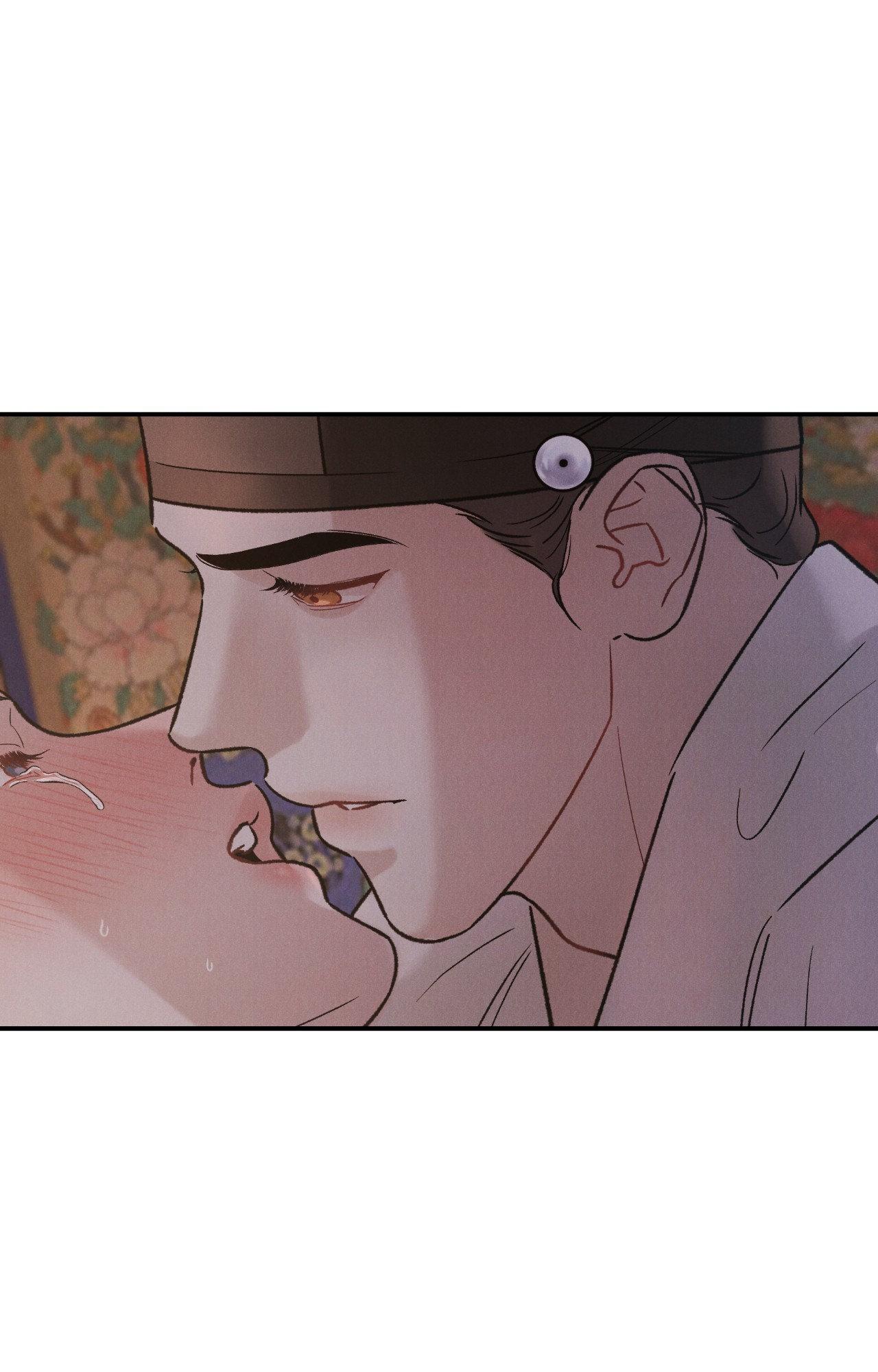 Gale of the God Chapter 5 - Page 55 in English