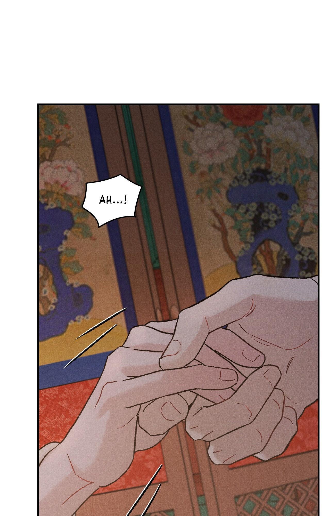Gale of the God Chapter 5 - Page 11 in English