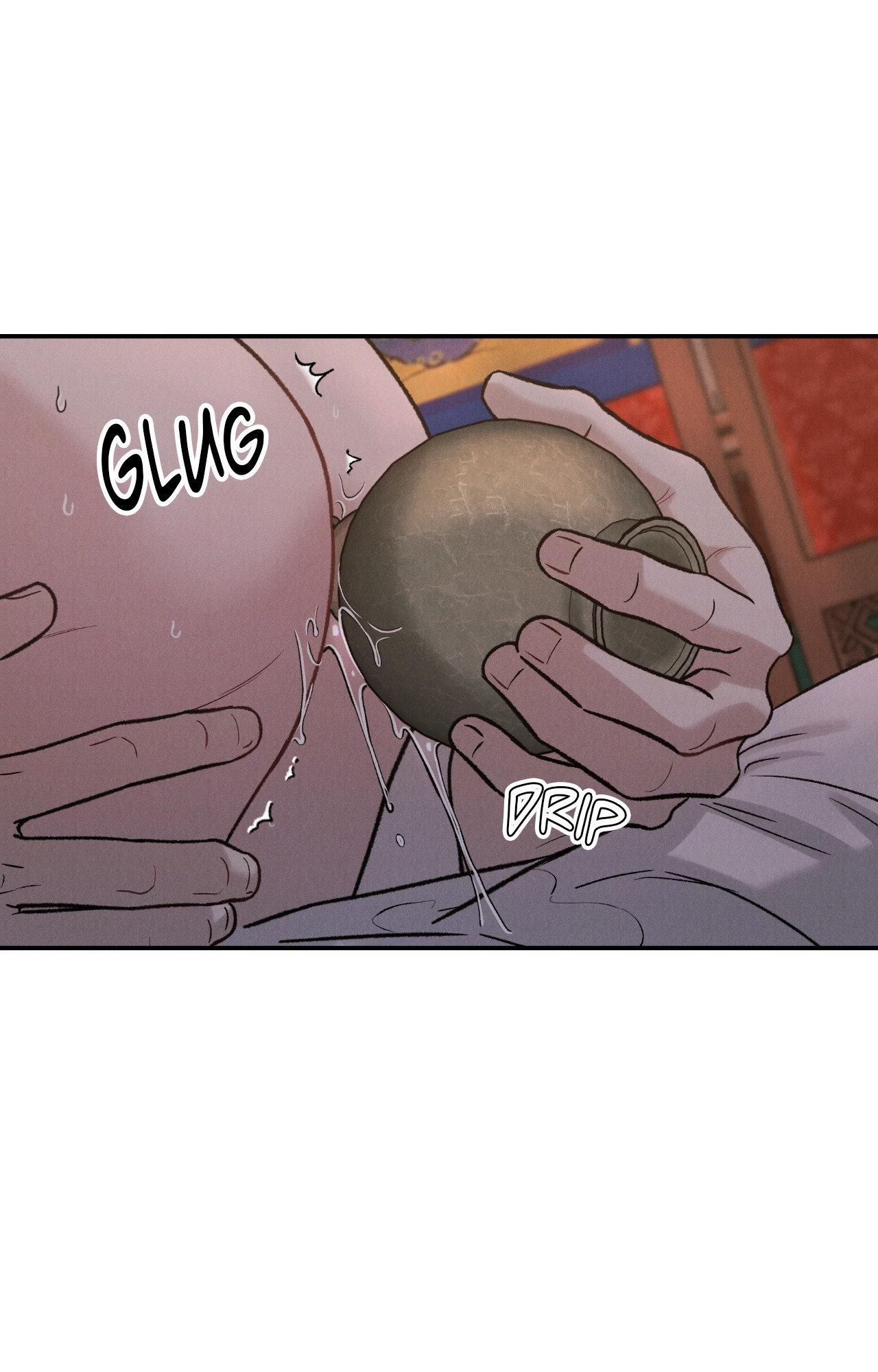 Gale of the God Chapter 5 - Page 71 in English