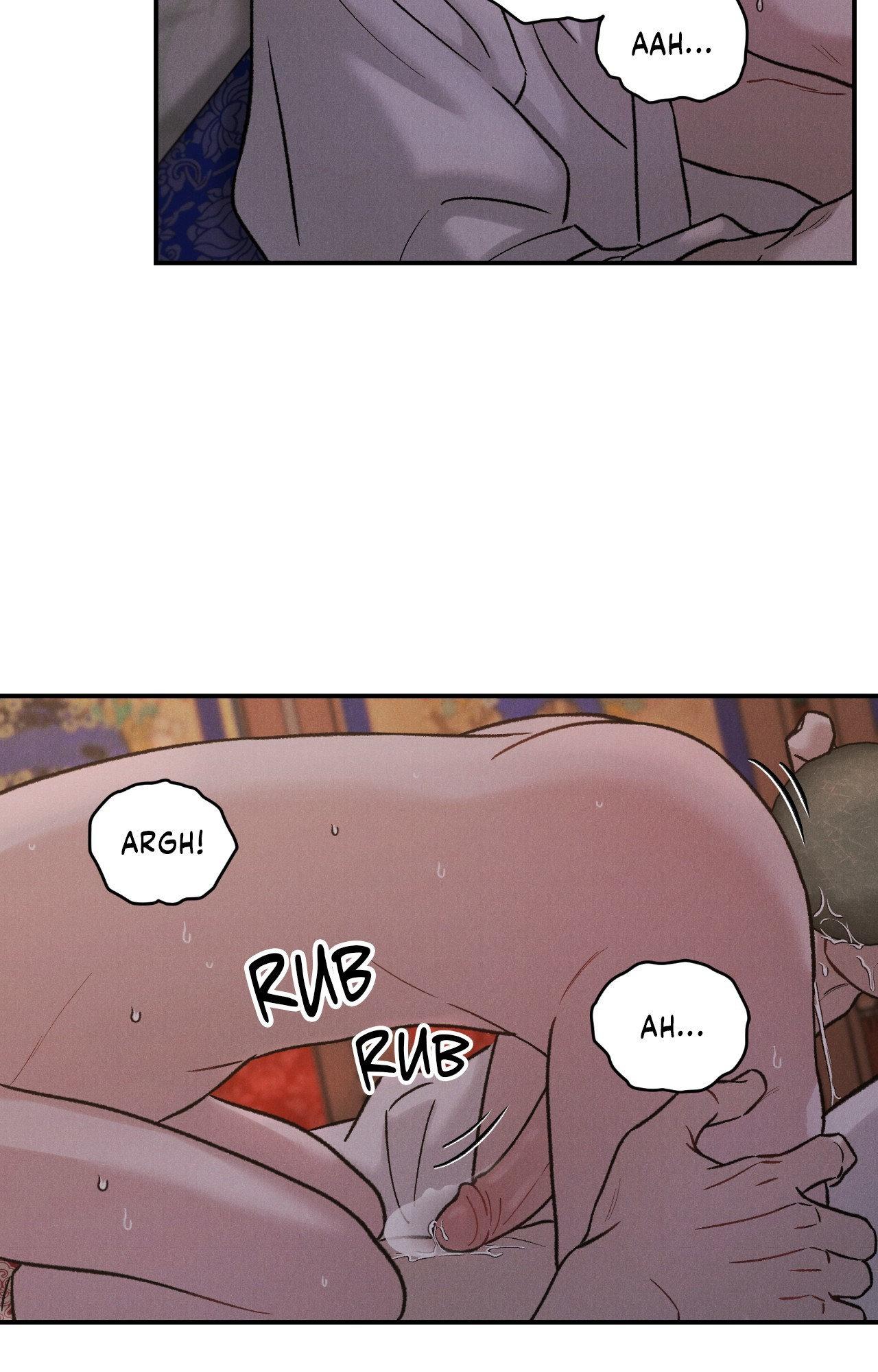 Gale of the God Chapter 5 - Page 73 in English
