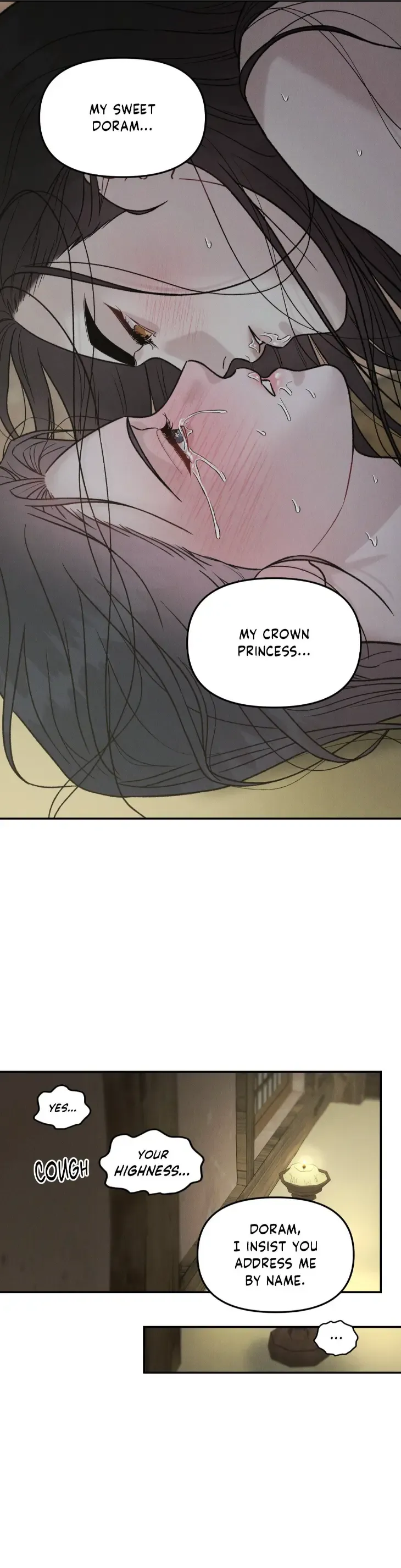 Gale of the God Chapter 50.5 - Page 16 in English