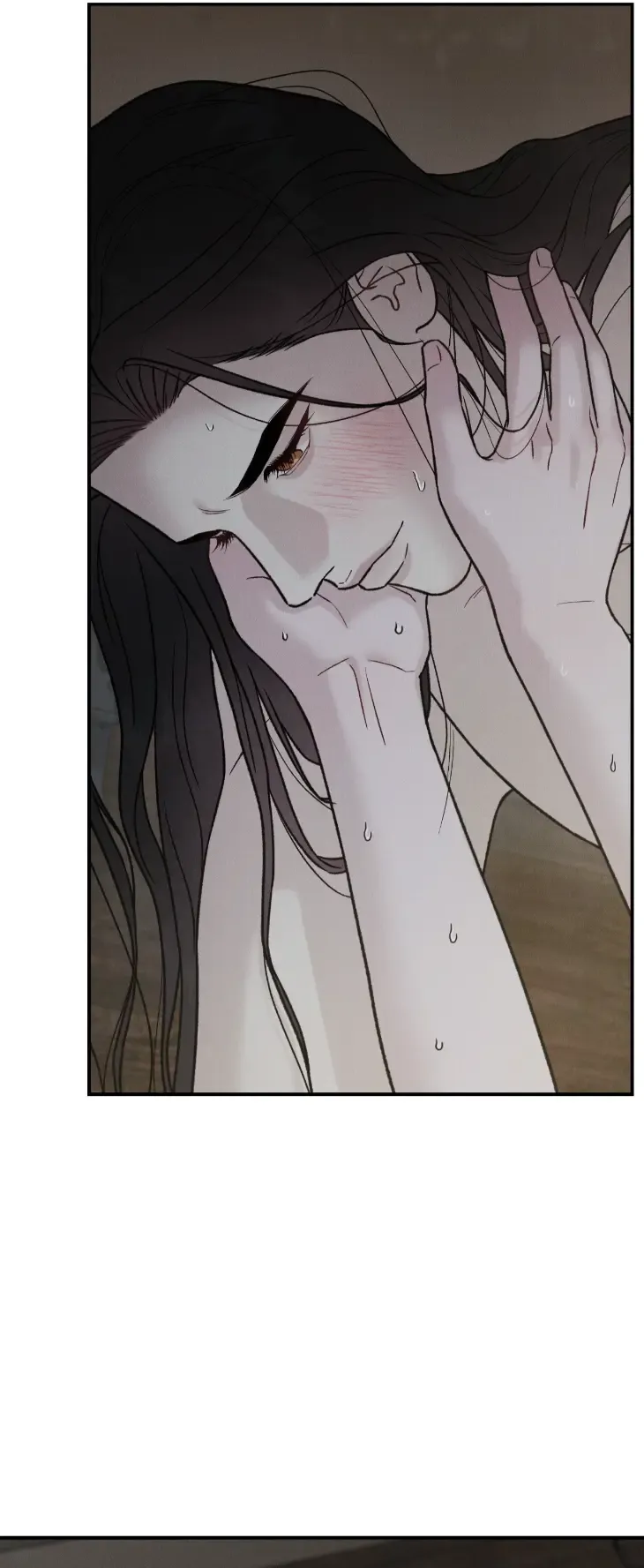 Gale of the God Chapter 50.5 - Page 7 in English