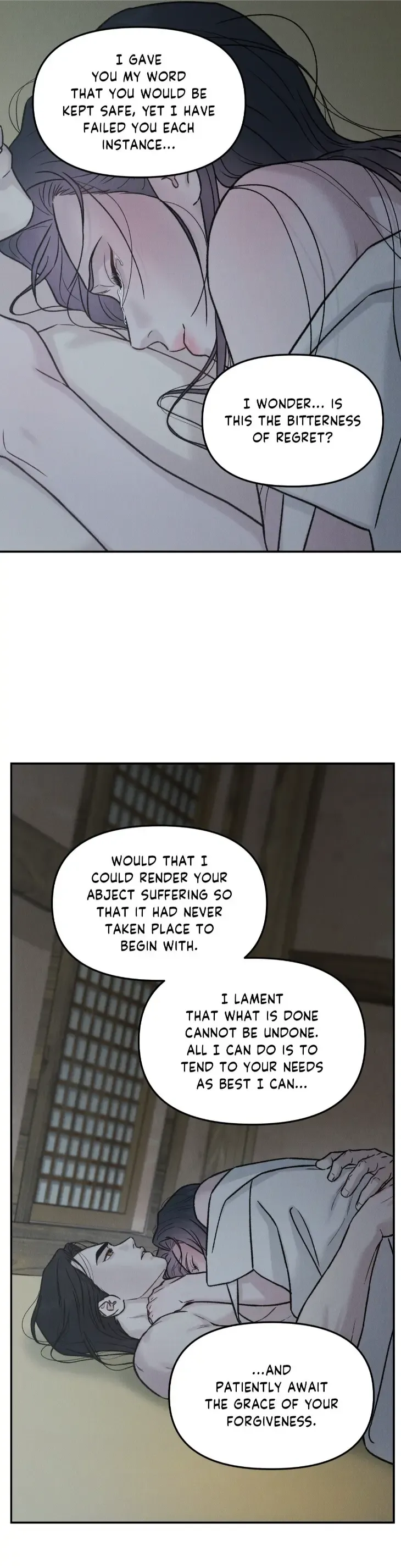 Gale of the God Chapter 51 - Page 11 in English