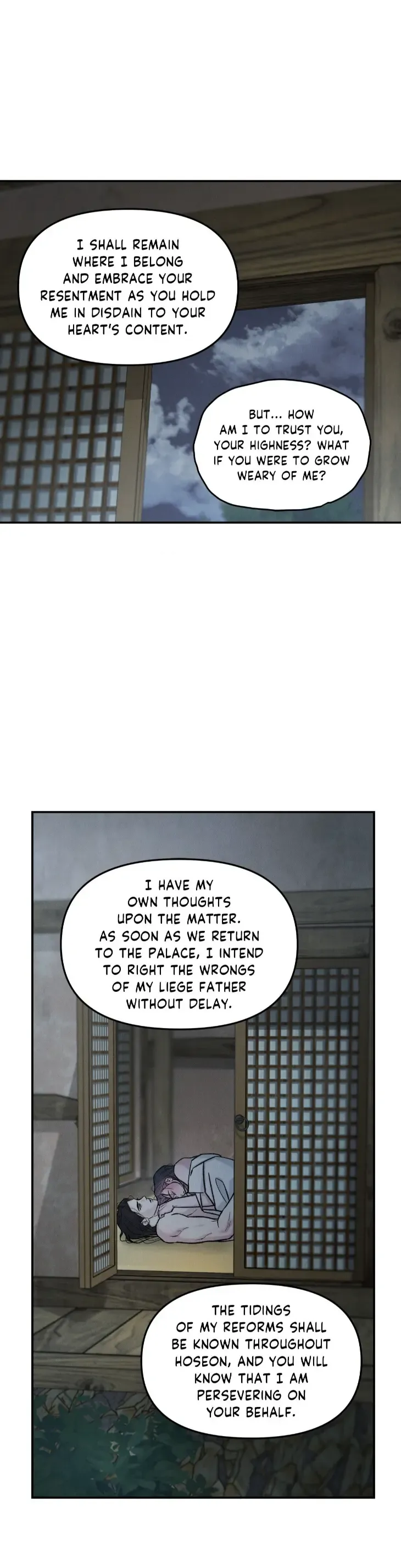 Gale of the God Chapter 51 - Page 12 in English