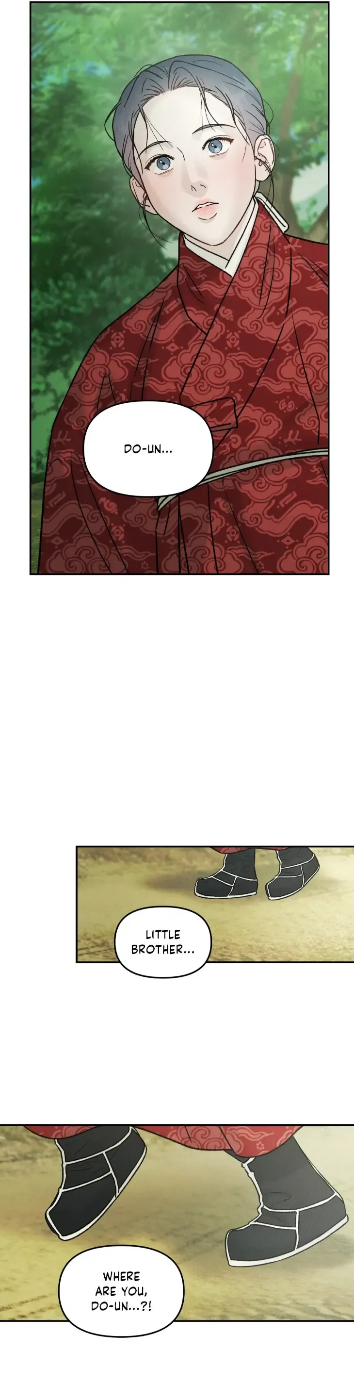 Gale of the God Chapter 51 - Page 21 in English