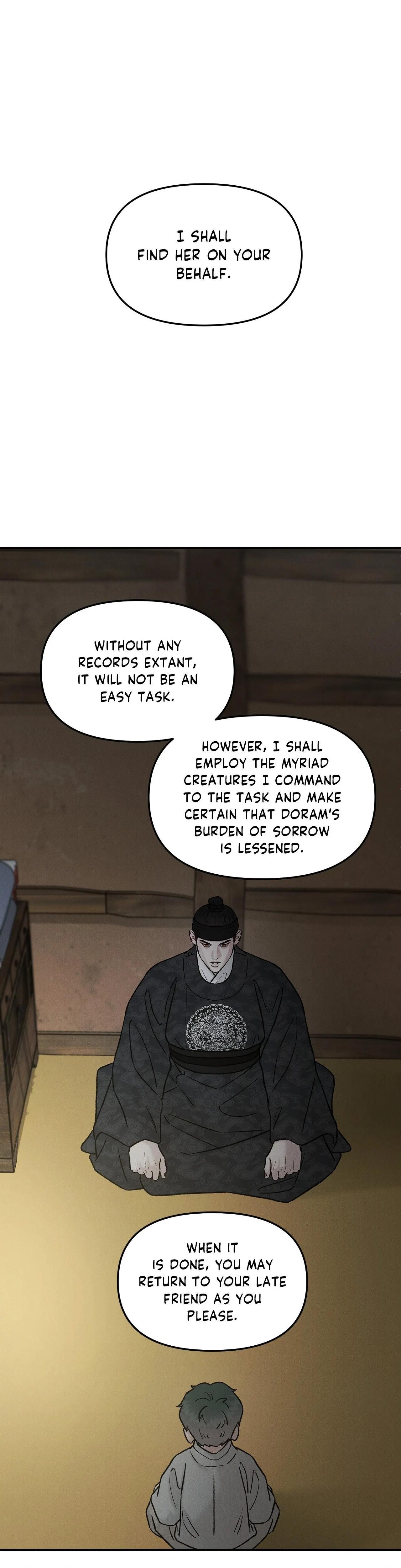 Gale of the God Chapter 52 - Page 22 in English