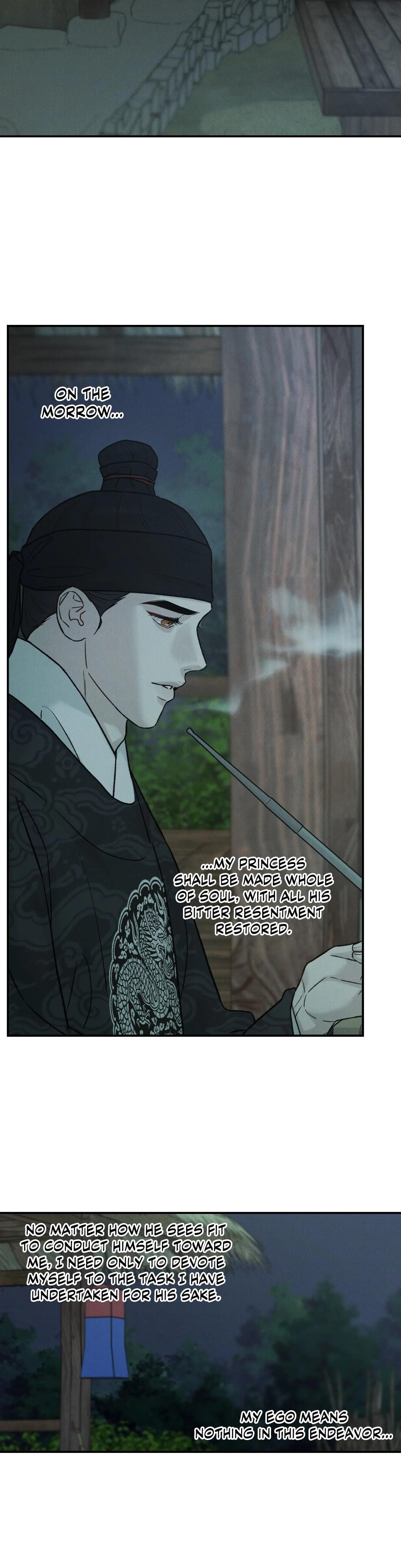 Gale of the God Chapter 52 - Page 25 in English