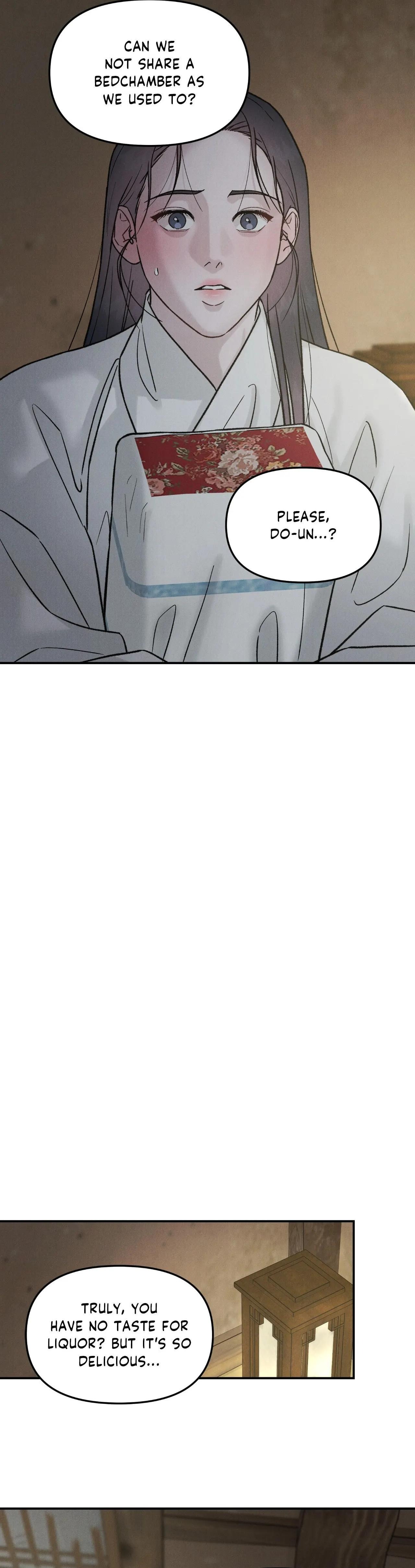 Gale of the God Chapter 52 - Page 3 in English