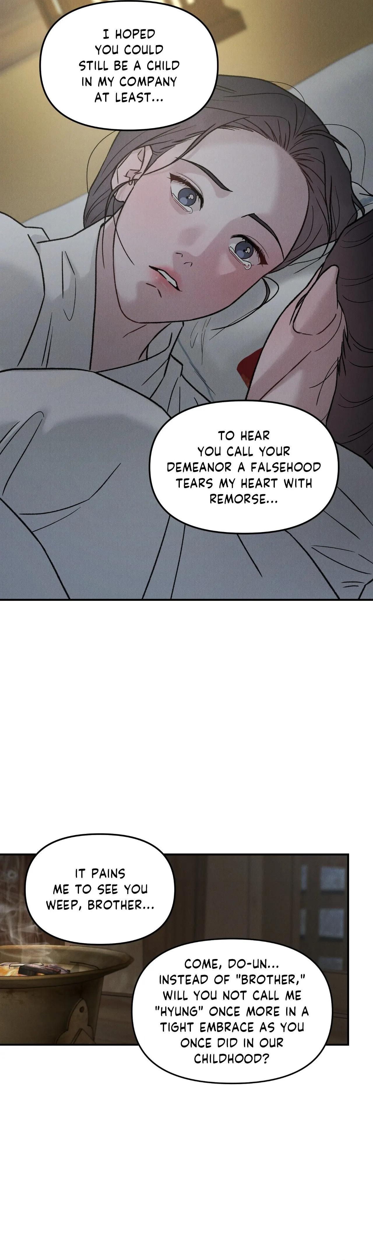Gale of the God Chapter 52 - Page 7 in English
