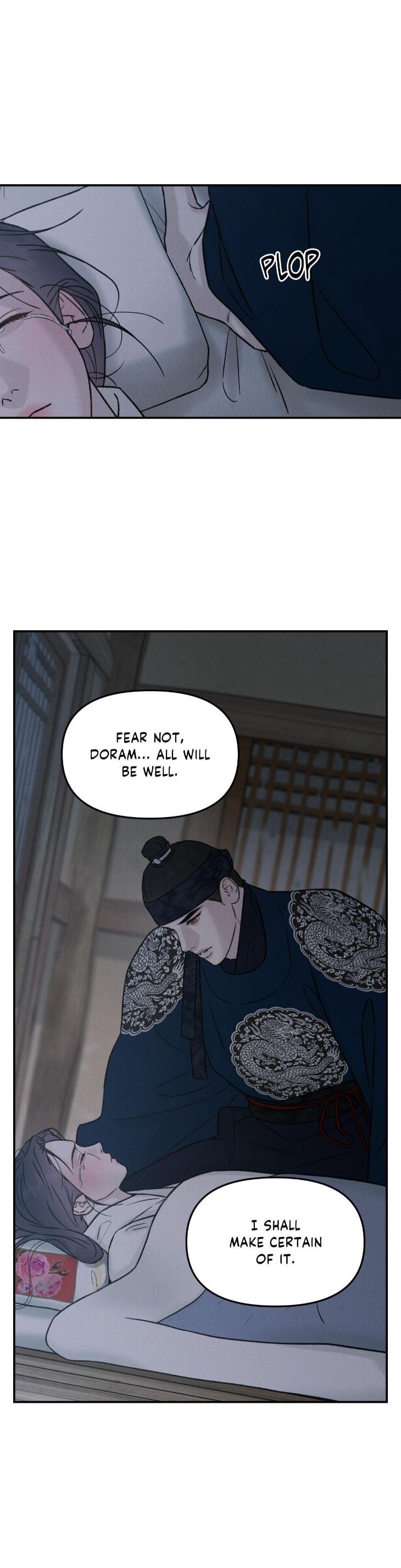 Gale of the God Chapter 53.5 - Page 13 in English