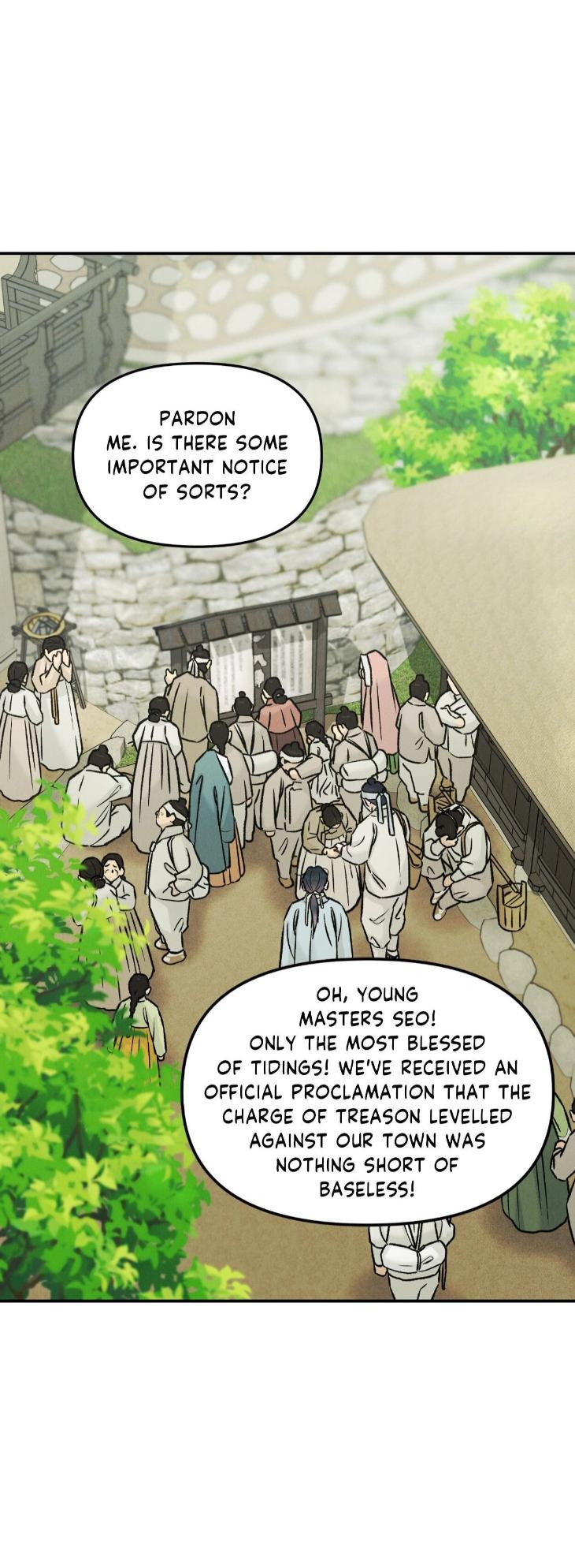 Gale of the God Chapter 53 - Page 17 in English