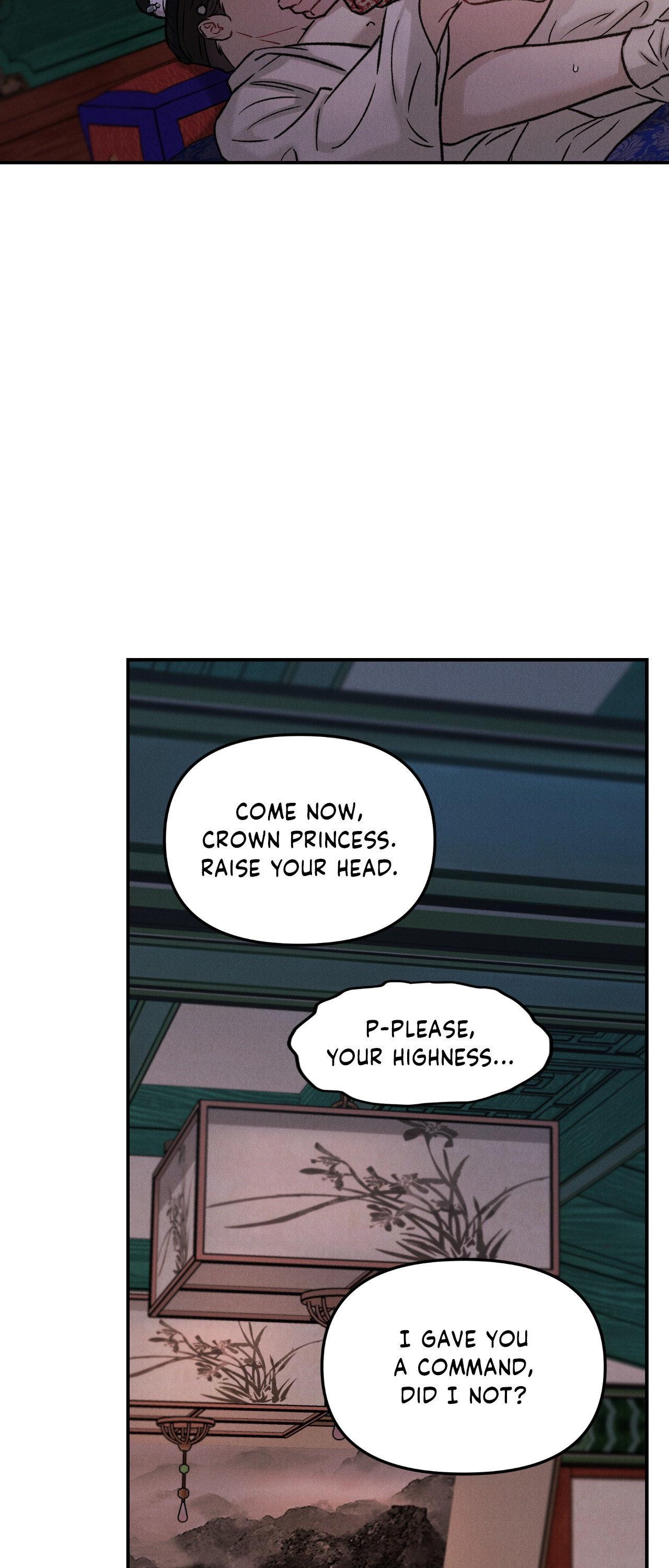 Gale of the God Chapter 6 - Page 19 in English