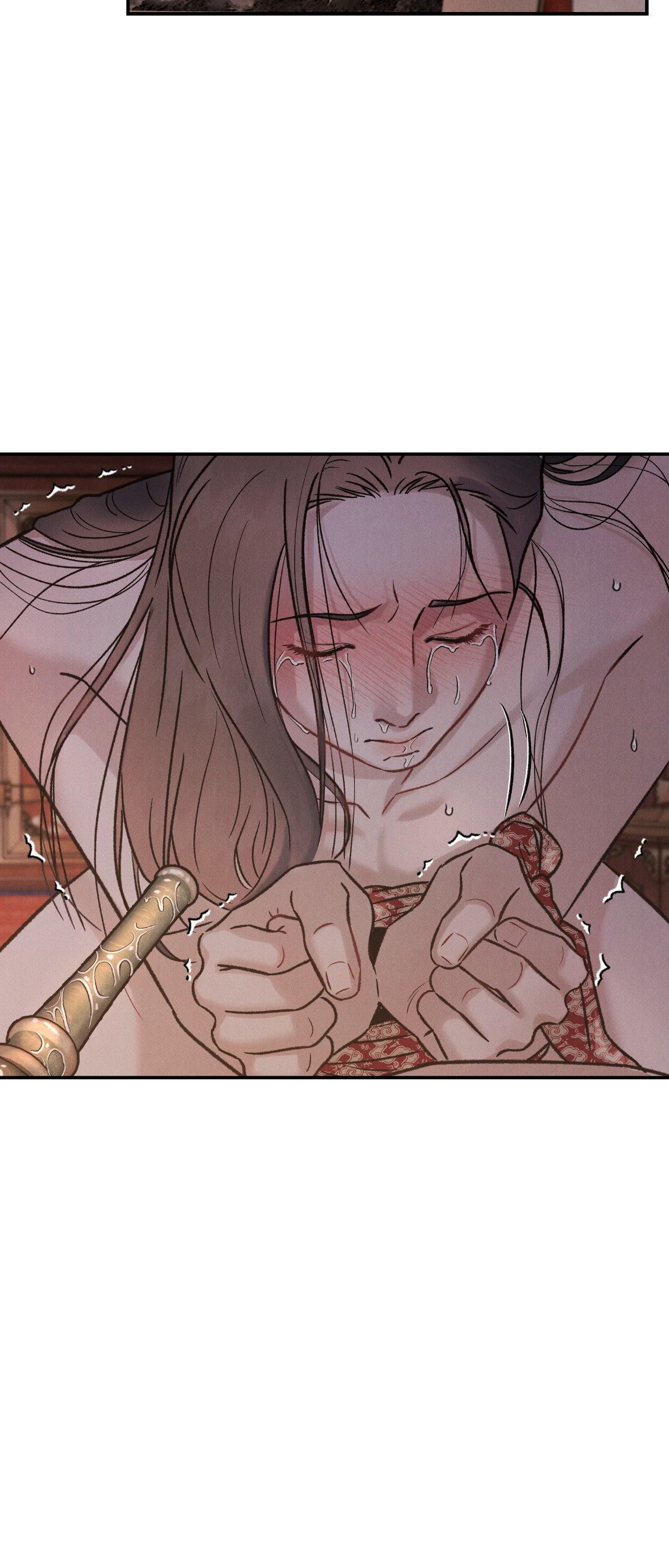 Gale of the God Chapter 6 - Page 21 in English