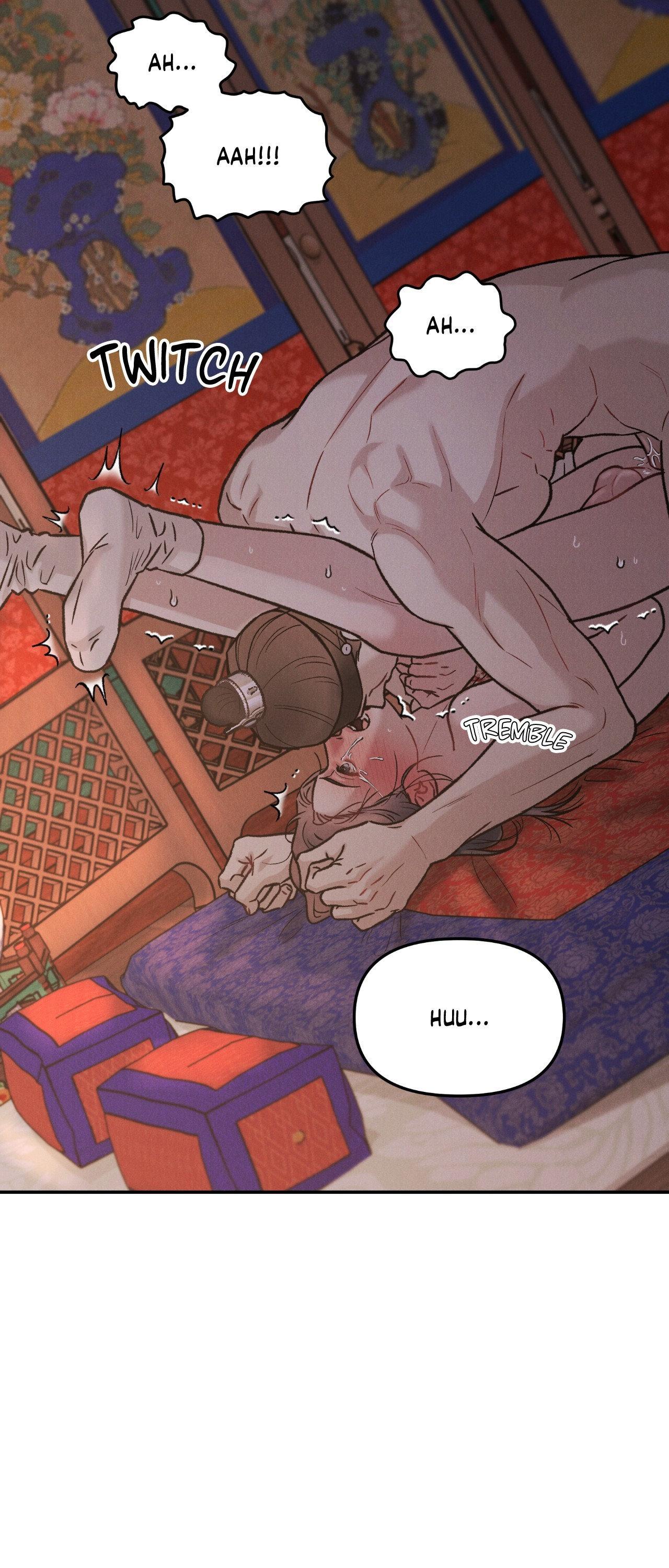 Gale of the God Chapter 6 - Page 44 in English