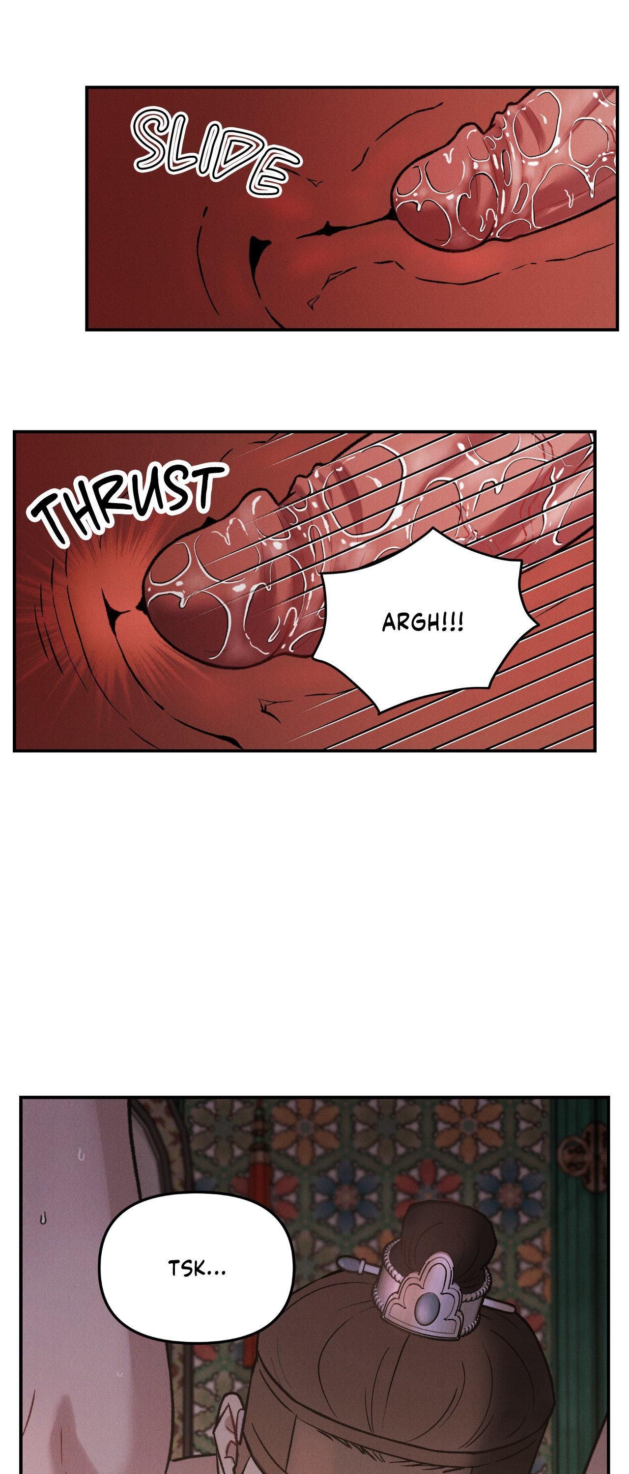 Gale of the God Chapter 6 - Page 45 in English