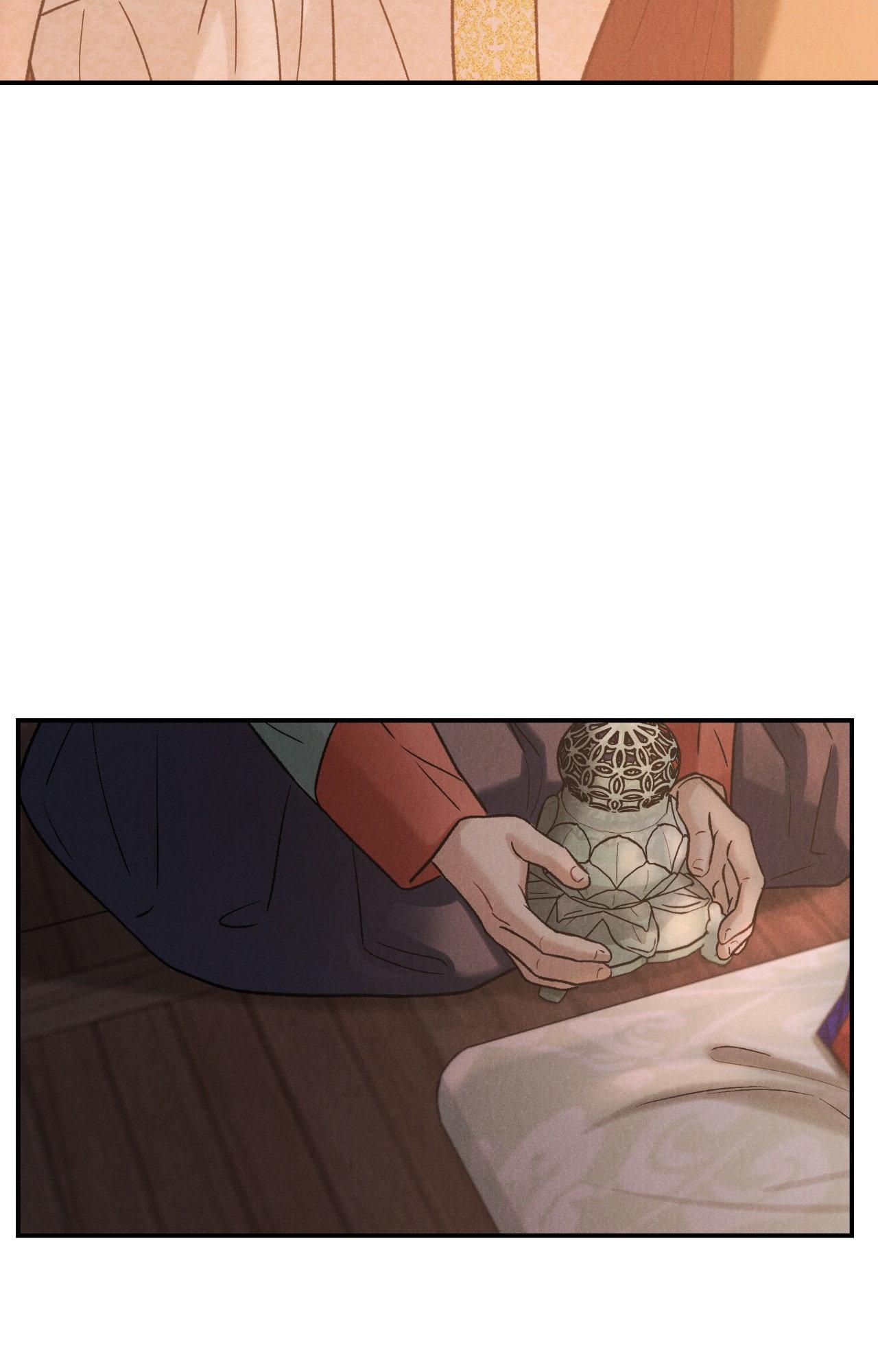 Gale of the God Chapter 7 - Page 6 in English