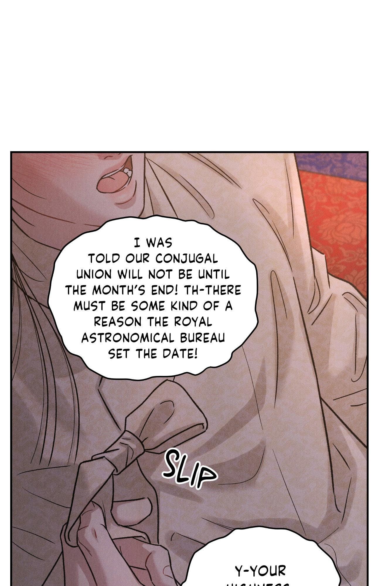Gale of the God Chapter 7 - Page 8 in English