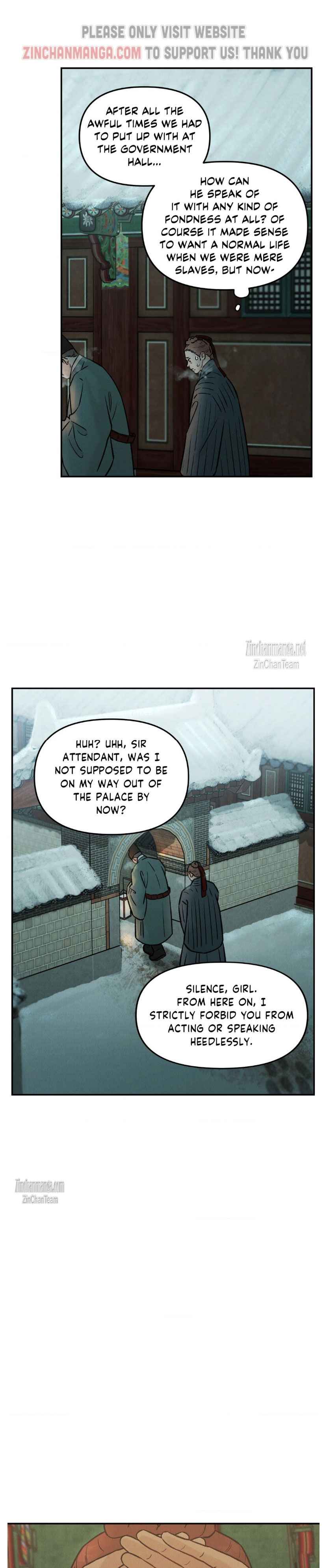 Gale of the God Chapter 9 - Page 4 in English