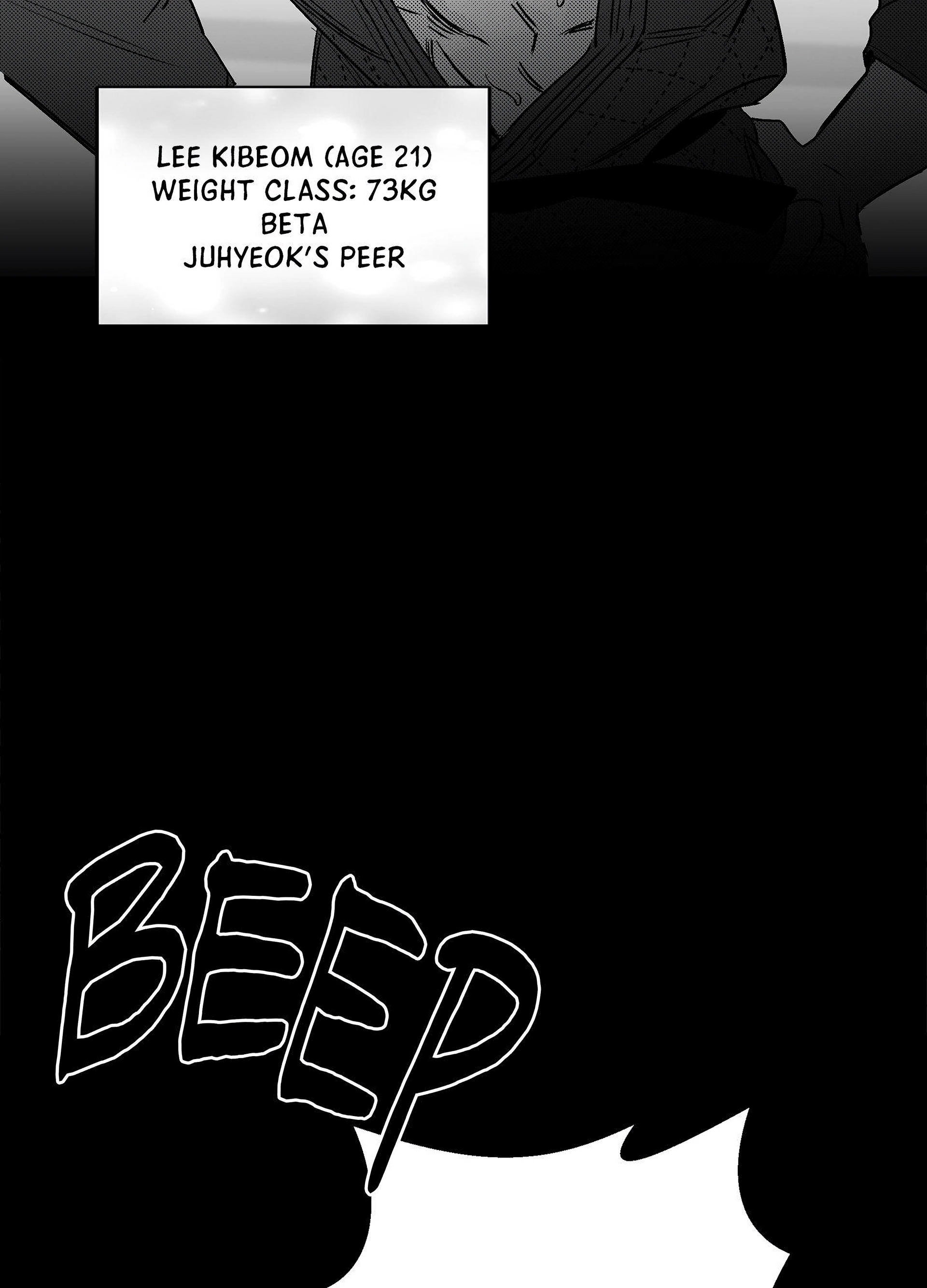 You Are My World [Uncensored] Chapter 1 - Page 34 in English