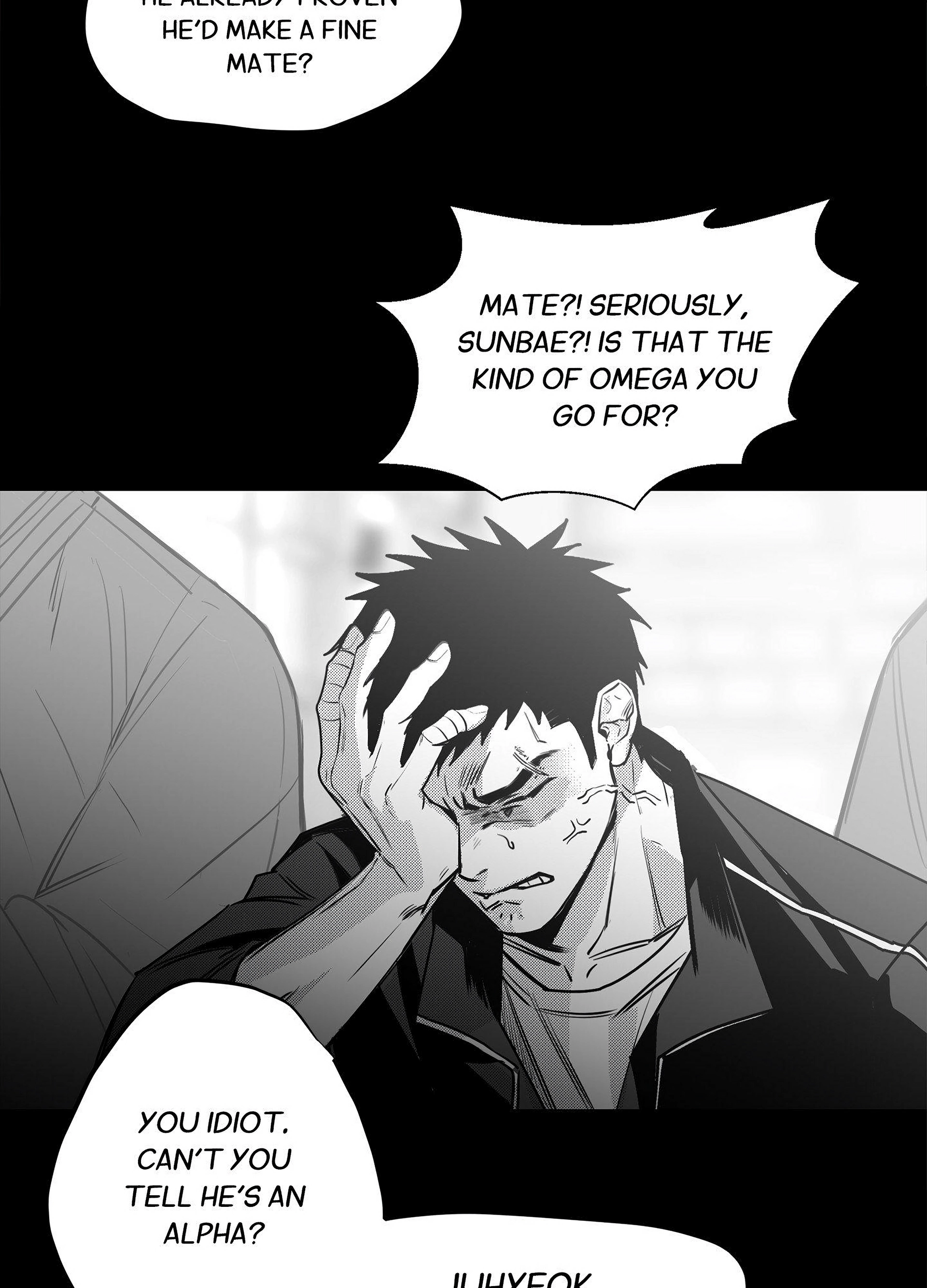 You Are My World [Uncensored] Chapter 1 - Page 44 in English