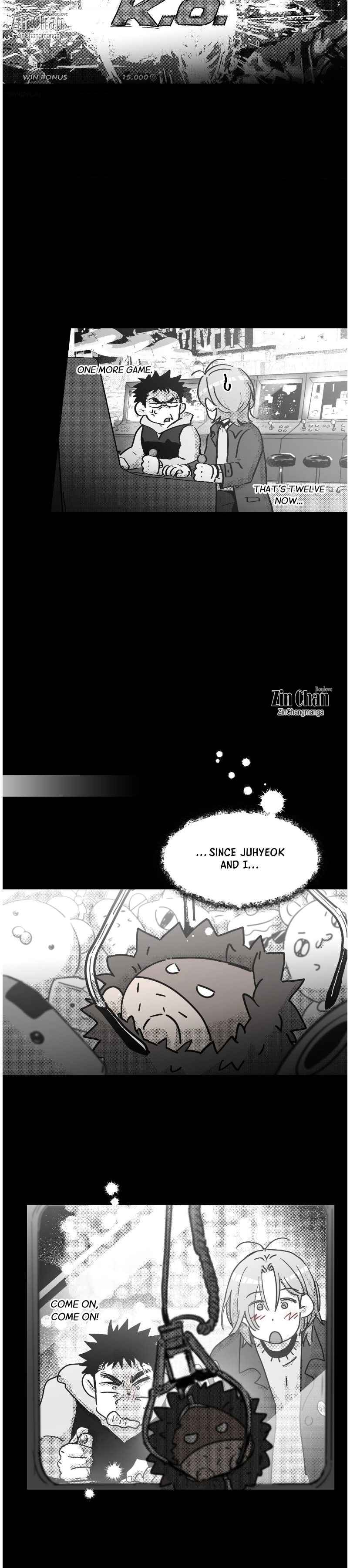 You Are My World [Uncensored] Chapter 13.5 - Page 6 in English
