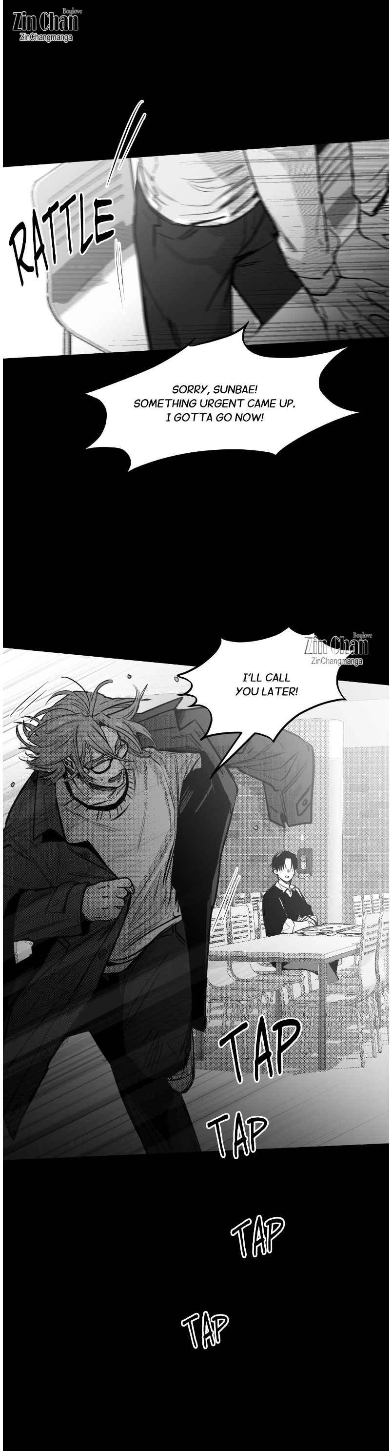 You Are My World [Uncensored] Chapter 13 - Page 13 in English