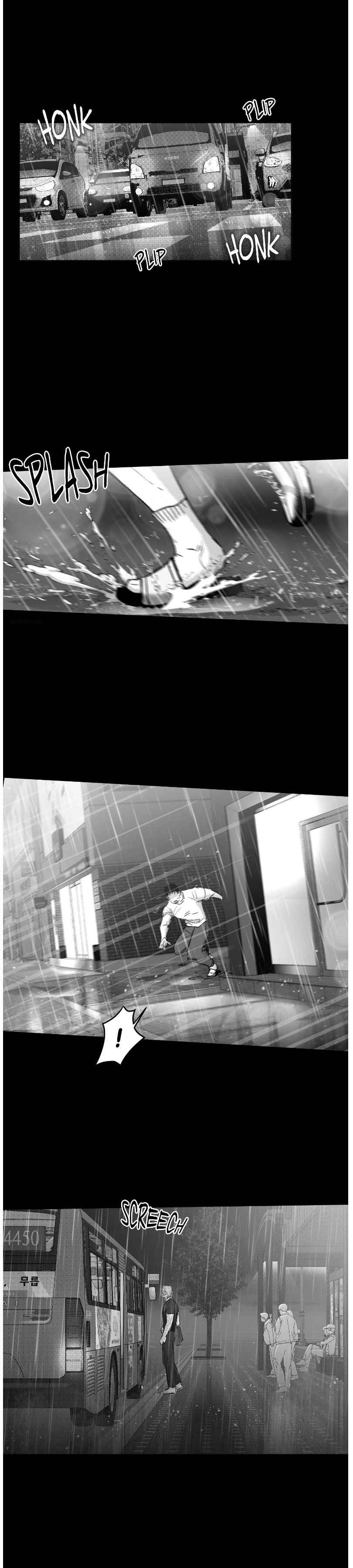 You Are My World [Uncensored] Chapter 15.5 - Page 8 in English