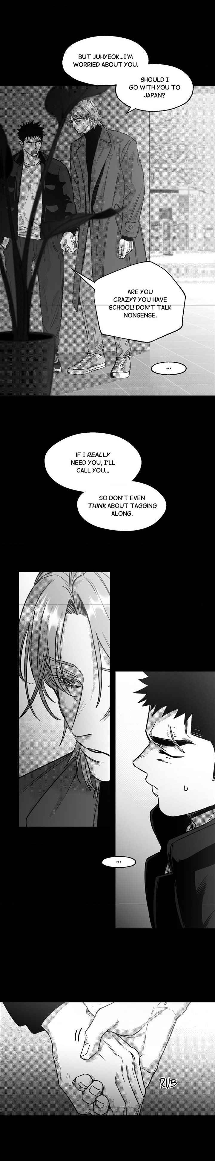 You Are My World [Uncensored] Chapter 24 - Page 5 in English