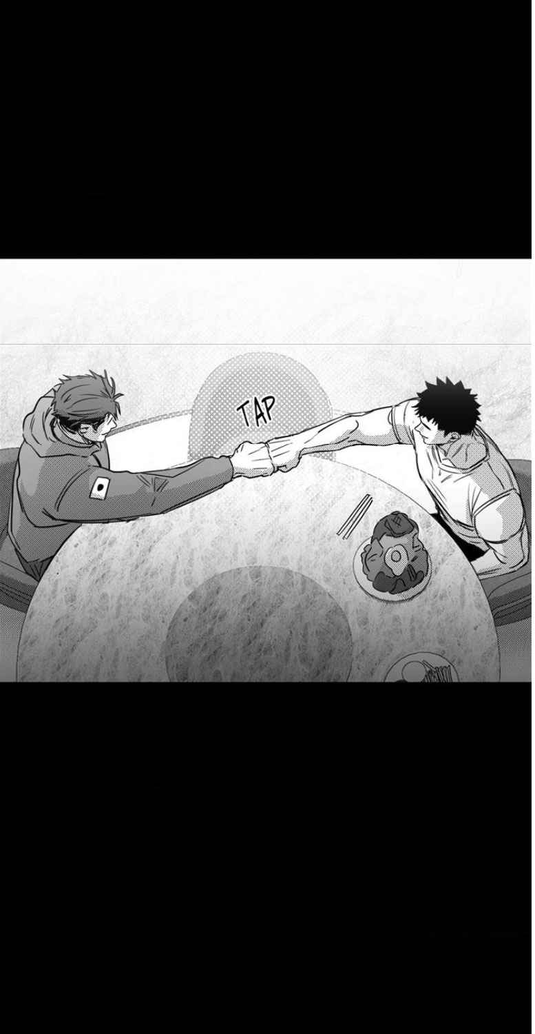 You Are My World [Uncensored] Chapter 25 - Page 27 in English