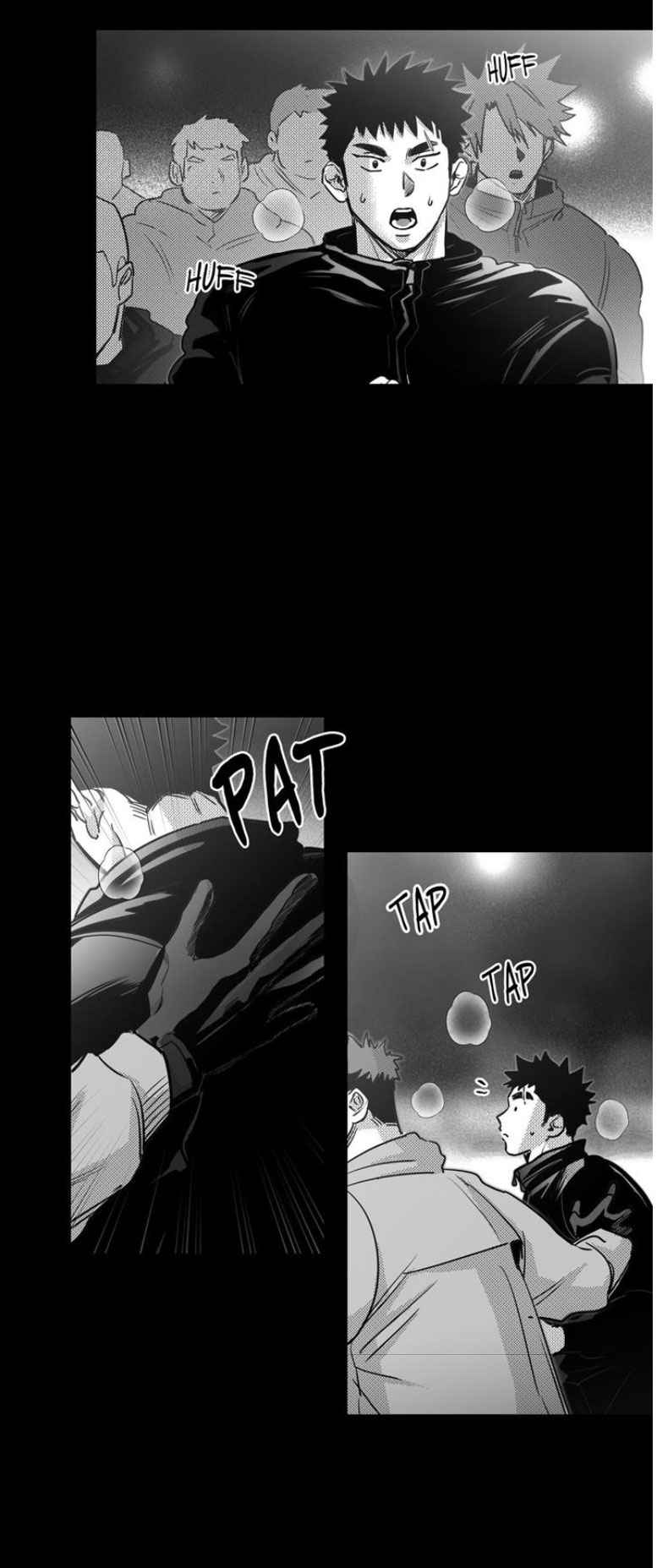 You Are My World [Uncensored] Chapter 25 - Page 33 in English