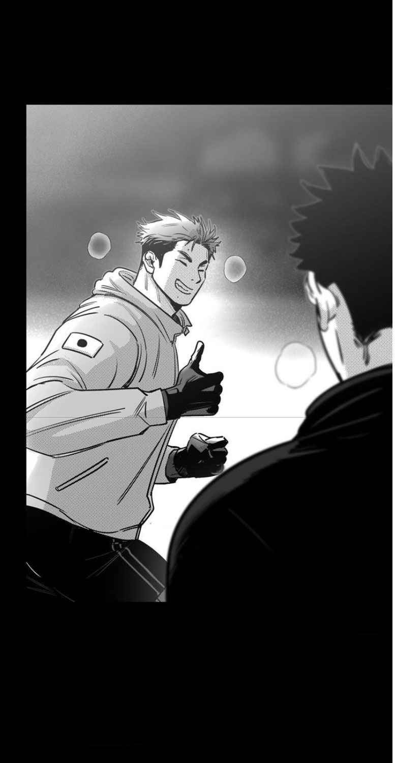 You Are My World [Uncensored] Chapter 25 - Page 34 in English