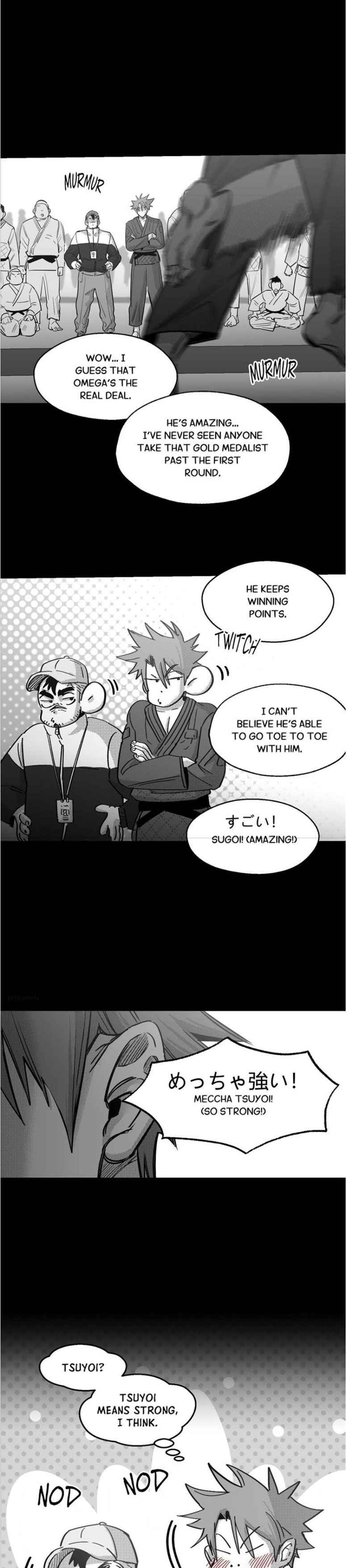 You Are My World [Uncensored] Chapter 26 - Page 3 in English