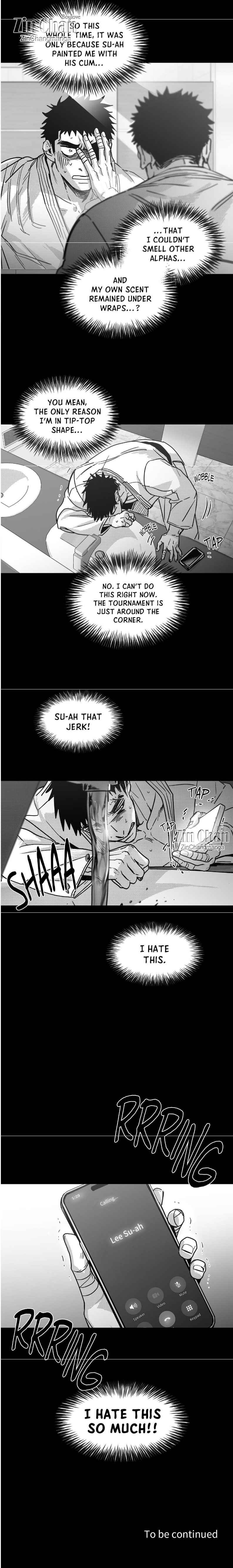 You Are My World [Uncensored] Chapter 7.5 - Page 15 in English