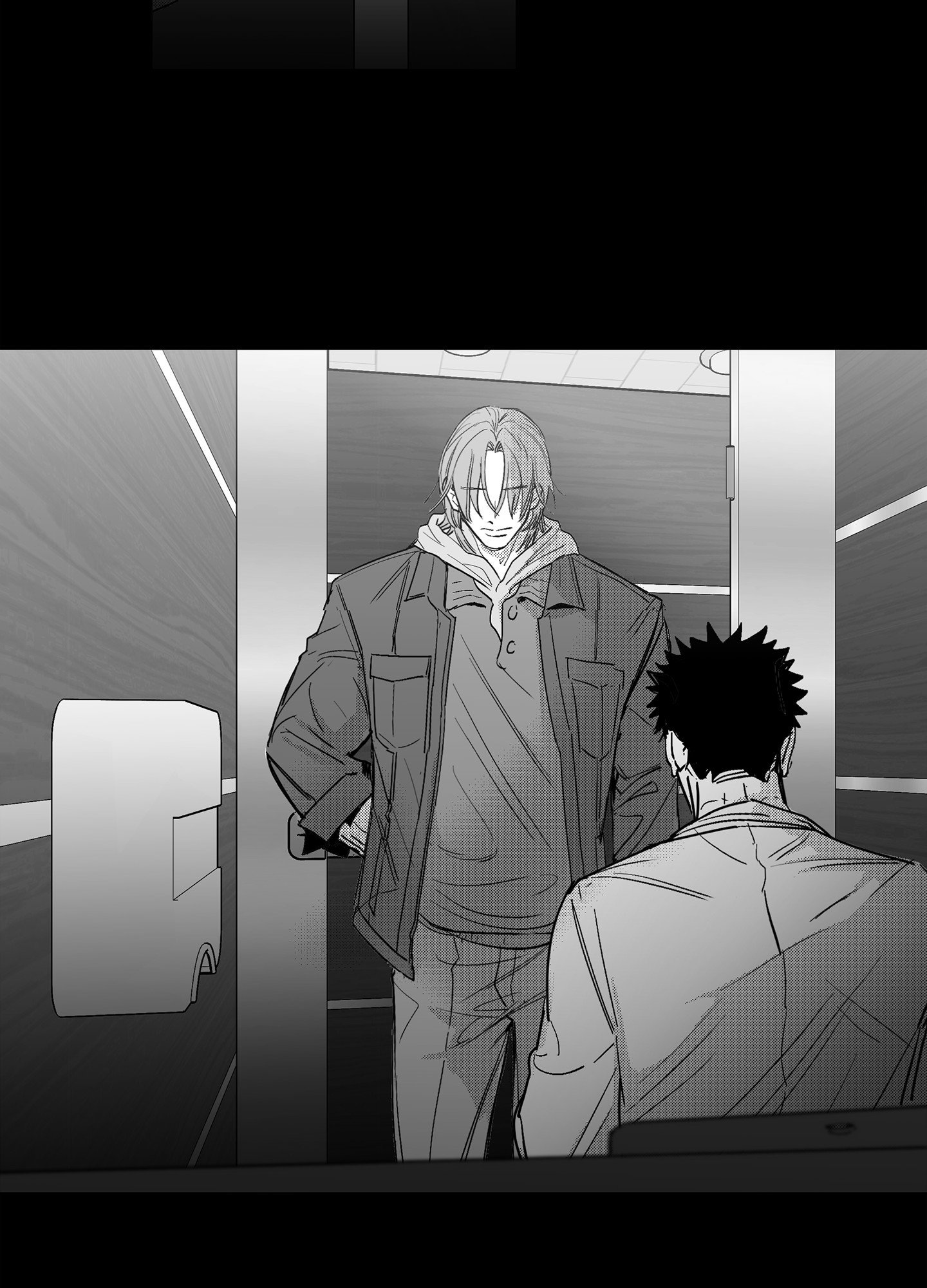 You Are My World [Uncensored] Chapter 7 - Page 37 in English