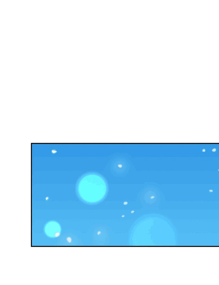 PEARL BOY: IGNITE THE DAWN Chapter 1 - Page 105 in English
