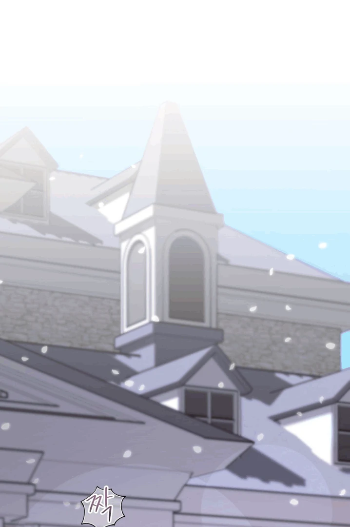 PEARL BOY: IGNITE THE DAWN Chapter 1 - Page 131 in English